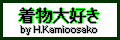 ������D���I�I�@��唗�@��