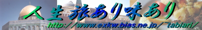 �l�������薡����