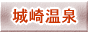 ��艷��@�A�n��